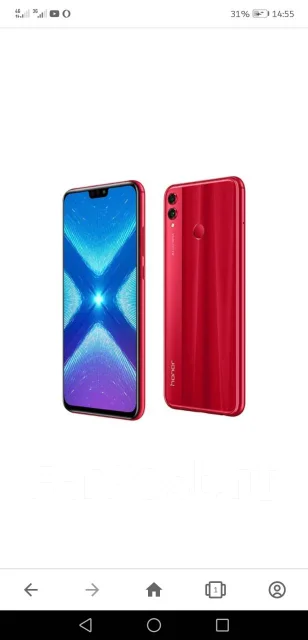 Honor 8X Max. �/�, ������� ����