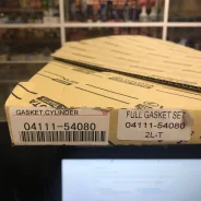 ����������� ��������� �� 2L/ 2L-T 04111-54080 ����