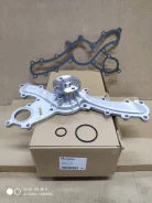 NMD-1119 ����� ������� 2/3GR# 4GR-FSE NMD-1119 ����