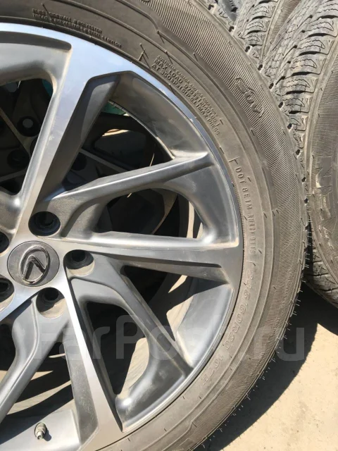 Nexen. ������, 2019 ���, ����� ����