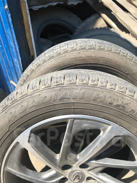 Nexen. ������, 2019 ���, ����� ����