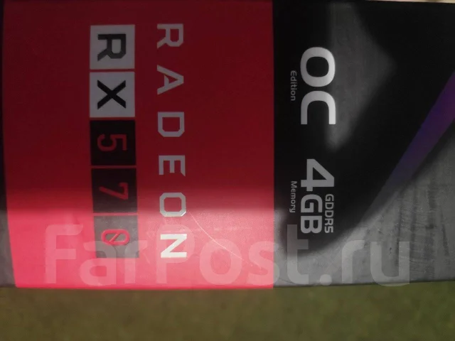 Radeon RX 570 ����