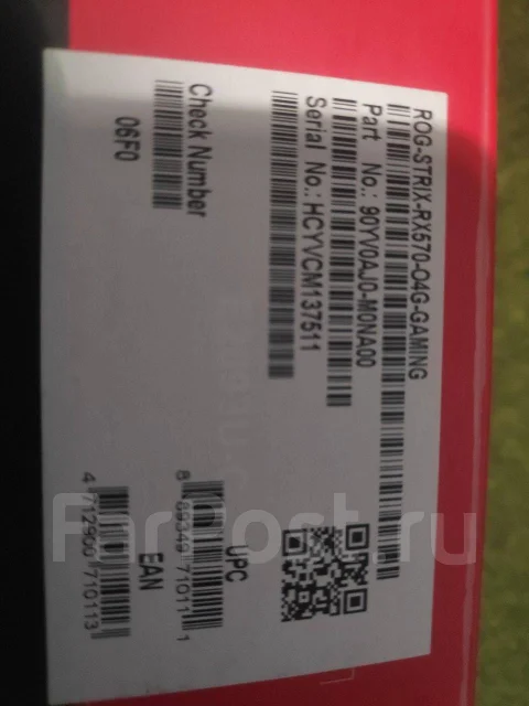 Radeon RX 570 ����