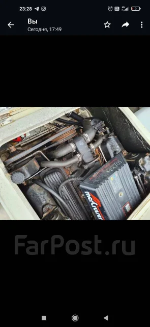 Maxum. 1995 ���, ����� 5,7��., ��������� ������������, 220��.�., ������ ����