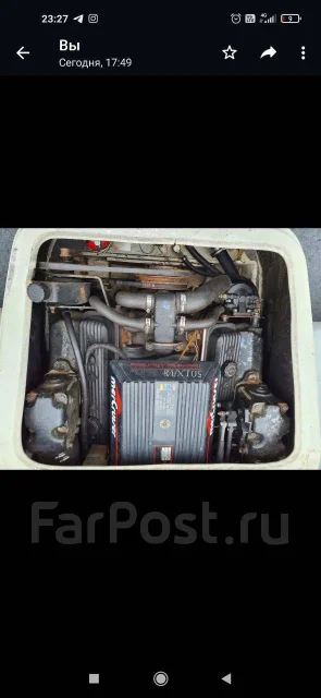 Maxum. 1995 ���, ����� 5,7��., ��������� ������������, 220��.�., ������ ����