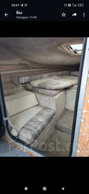 Maxum. 1995 ���, ����� 5,7��., ��������� ������������, 220��.�., ������ ����