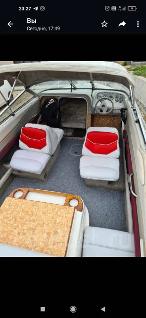 Maxum. 1995 ���, ����� 5,7��., ��������� ������������, 220��.�., ������ ����