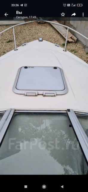 Maxum. 1995 ���, ����� 5,7��., ��������� ������������, 220��.�., ������ ����