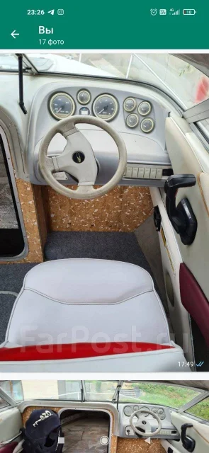 Maxum. 1995 ���, ����� 5,7��., ��������� ������������, 220��.�., ������ ����