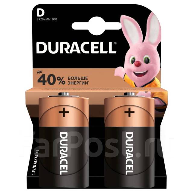 Батарейка Duracell Basic D, 2 шт. Цена за 2 - Прочая электроника во ...