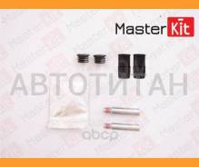    (+) ALFA Romeo, AUDI, BMW, Citroen, FIAT, FORD, MB 77A1118 