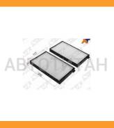   Chevrolet AVEO 11-/Cruze 09-/Cobalt 13- ST13271190 