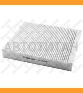   Opel Insigna 1.6/1.8/2.0/2.8 08 71-10203-SX 7110203SX 