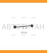   |   | / CLM-20 CTR CL0385 CL0385 