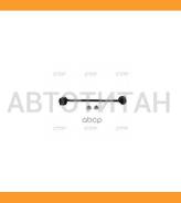  . Suzuki Vitara 15- ( . CLS-16) CL0525 CTR CL0525 CL0525 