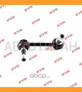     Nissan Maxima CA33 00 KSLF1004 KYB KSLF1004 KSLF1004 