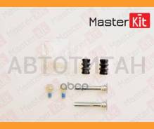   Lucas 77A1601 MasterKit 77A1601 77A1601 