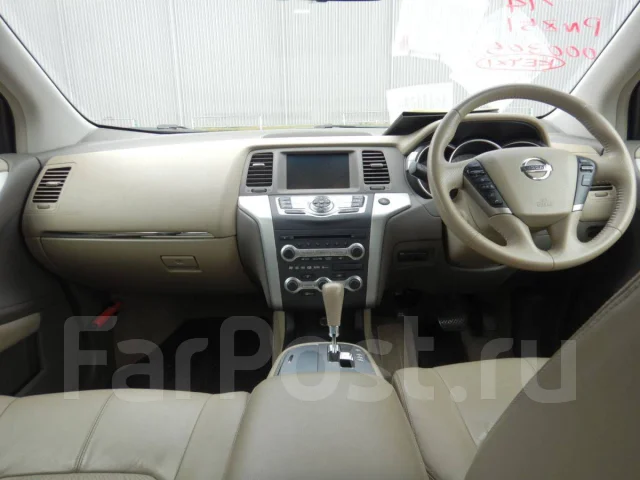 Nissan Murano. PNZ51, VQ35DE ����
