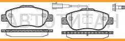 1100 11 [77364637]    Fiat 500 1.4i 07/Grande Punto/Idea 1.2-1.3D Multijet 04 