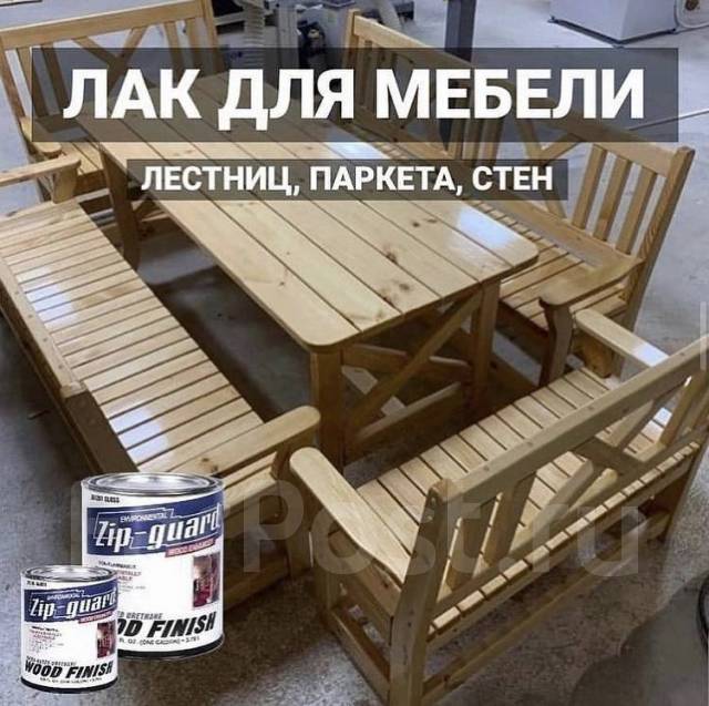 Лак для мебели и паркета