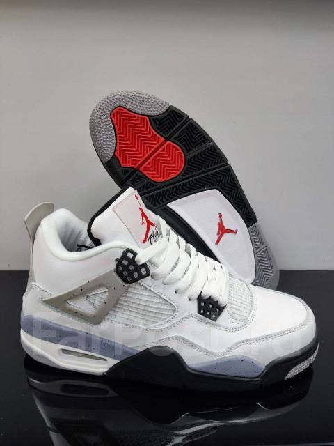 Air jordan 4 hotsell retro 45