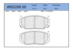    |  | Jeenice WS220600 WS220600 
