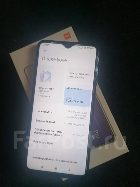Xiaomi Redmi Note 8 Pro. �/�, �����, 4G LTE, Dual-SIM, NFC ����