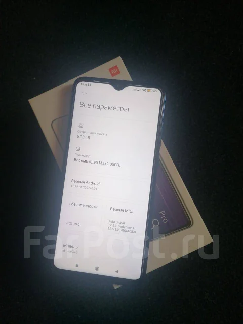 Xiaomi Redmi Note 8 Pro. �/�, �����, 4G LTE, Dual-SIM, NFC ����