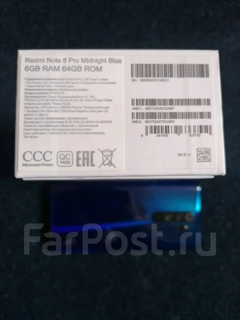 Xiaomi Redmi Note 8 Pro. �/�, �����, 4G LTE, Dual-SIM, NFC ����