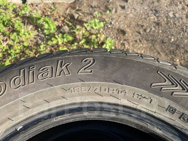 Tunga Zodiak-2 PS-7. ������, 2018 ���, �/�, ����� 5 % ����
