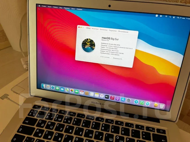 Apple MacBook Air 13 2015 Early. 13.3", 2,7����, ��� 4 ��, ���� 256���, WiFi: 1, Bluetooth: 1, ����������� �� 5��. ����