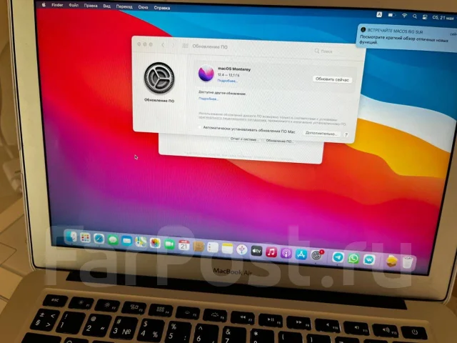 Apple MacBook Air 13 2015 Early. 13.3", 2,7����, ��� 4 ��, ���� 256���, WiFi: 1, Bluetooth: 1, ����������� �� 5��. ����