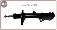 ������ ������������ Toyota Corolla/ Sprinter/ Levin/ Trueno 87-91 2WD ������ ������ 48530-12300 Decoo 4853012300 ����