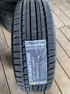 Streamstone SW705. ������, ��� �����, 2023 ���, ����� ����