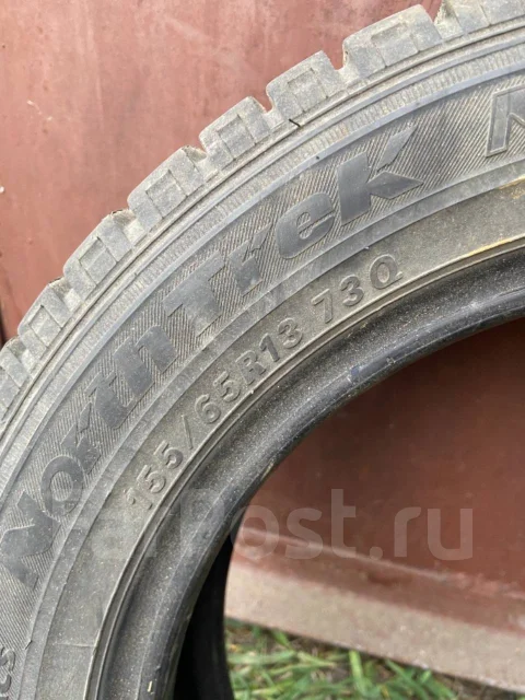 NorthTrek N1. �����������, �/�, ����� 10 % ����