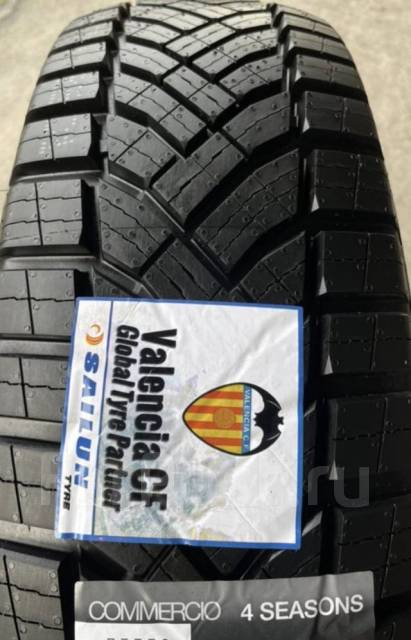 Sailun 225 75 r16c commercio. Sailun 225/75r16c 121/120r commercio 4 seasons tl. Sailun commercio 4 seasons. Sailun endure wsl1 225/75r16c 121/120r. Автошина r15 215/70 c sailun commercio vx1 109/107r.