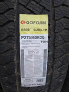 Goform GS03. ������, 2021 ���, ����� ����