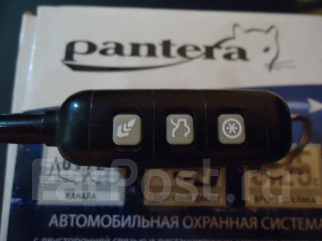 Pantera XS-3500 , программирование - Брелоки автосигнализаций во ...