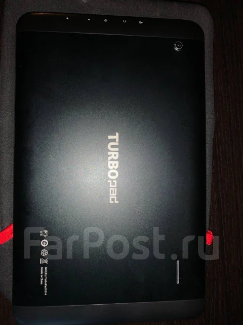 TurboPad ����