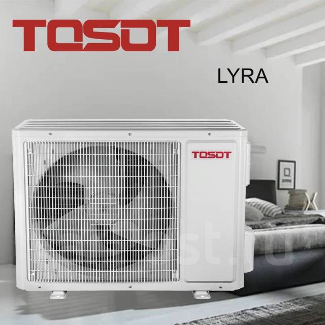 Кондиционер Tosot Lyra Inverter T12H-SLyR2/I R32 GREE Рассрочка Монтаж ...