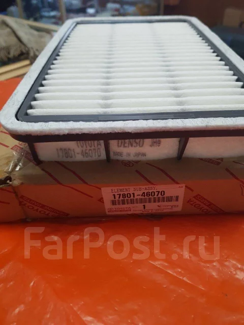 Фильтр воздушный Toyota Mark II (X100) 96-00 / Chaser 96-01