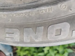 Roadstone. ������, 2008 ���, �/�, ����� 5 % ����