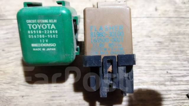 Реле поворотов тойота камри Реле поворотов Toyota Camry Prominent 1993 VZV30 4VZ-FE купить в Барнауле по цен