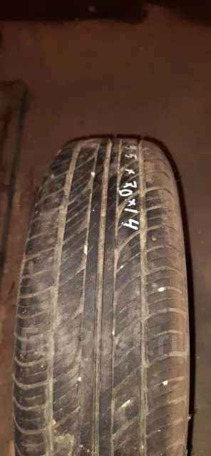 Kenda. ������, �/�, ����� 5 % ����