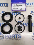 ����������� �������� ��������� ����� ��-7 ����� ��-9 (D4978) ��010570 D4978 ����