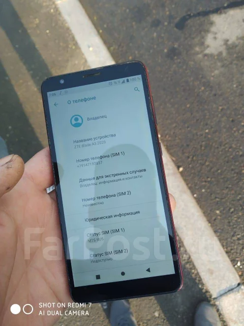 ZTE Blade A3 2020. �/�, �������, ������, 3G, 4G LTE, Dual-SIM, NFC ����