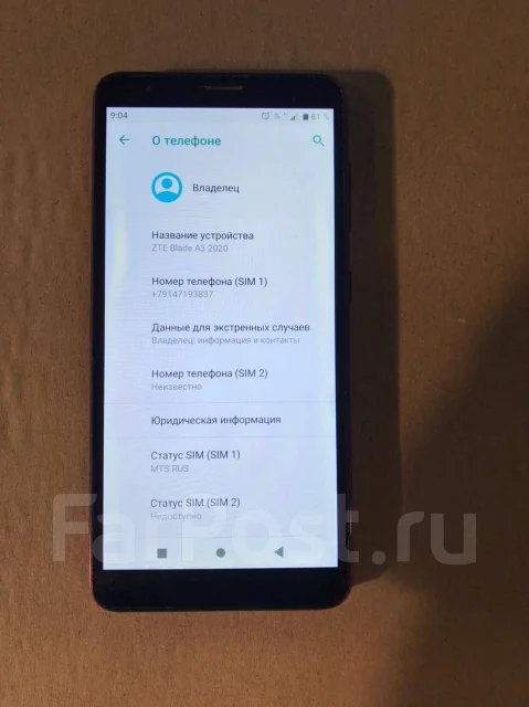 ZTE Blade A3 2020. �/�, �������, ������, 3G, 4G LTE, Dual-SIM, NFC ����