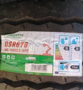 Doublestar DSR678. �����������, ����� ����