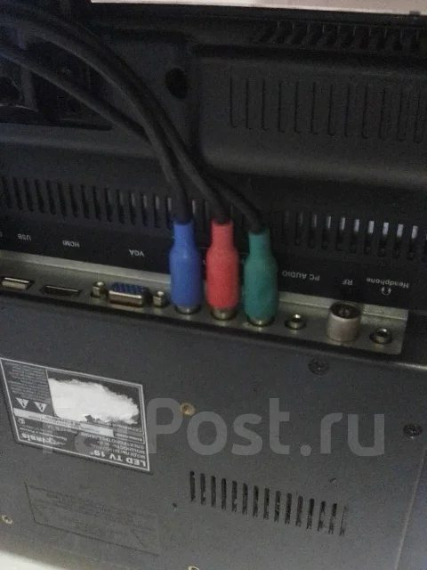 Irbis. LED ����
