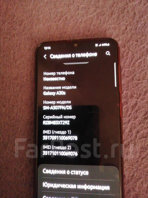Samsung Galaxy A30s. �/�, ������, 4G LTE, Dual-SIM ����